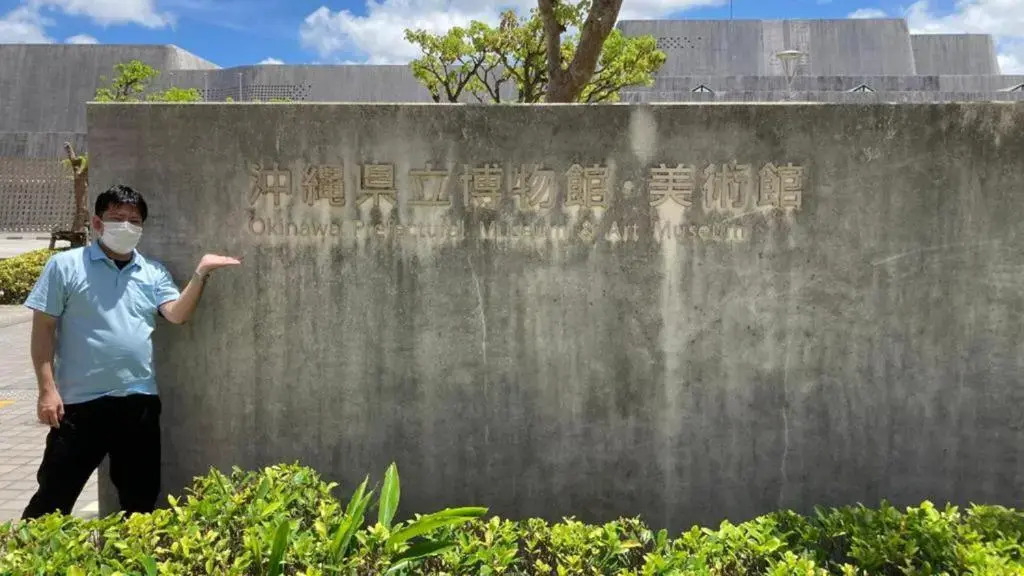 Foto - Toyoko Inn Okinawa Naha Shintoshin Omoromachi