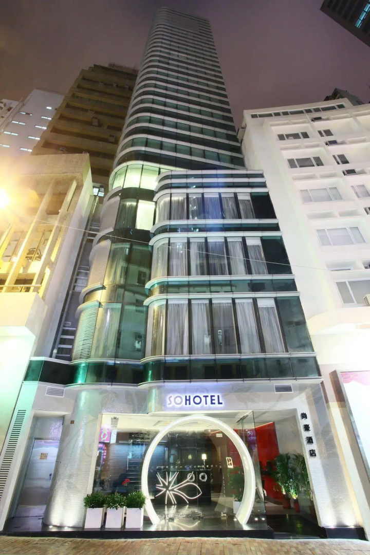 Photo - Sohotel