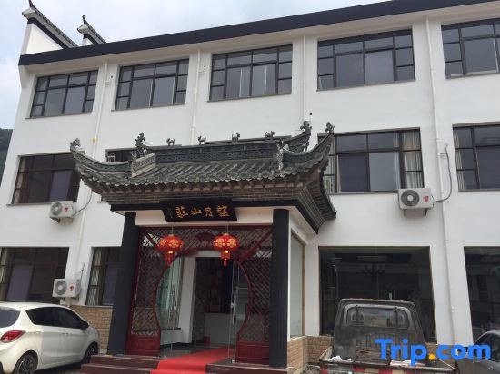 Xuancheng Yueliangwan Wangyue Village