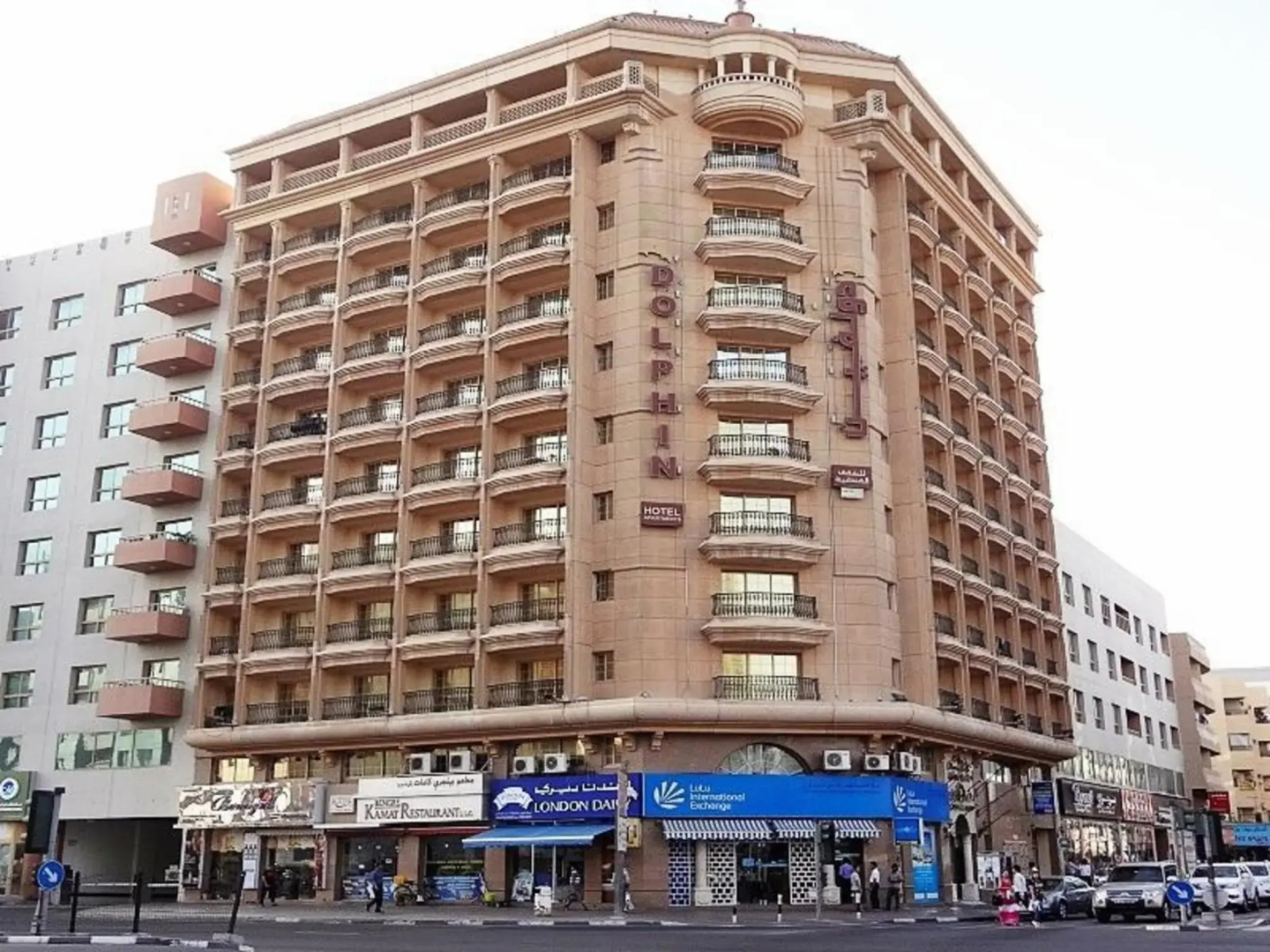 Foto - Dolphin Hotel Apartments