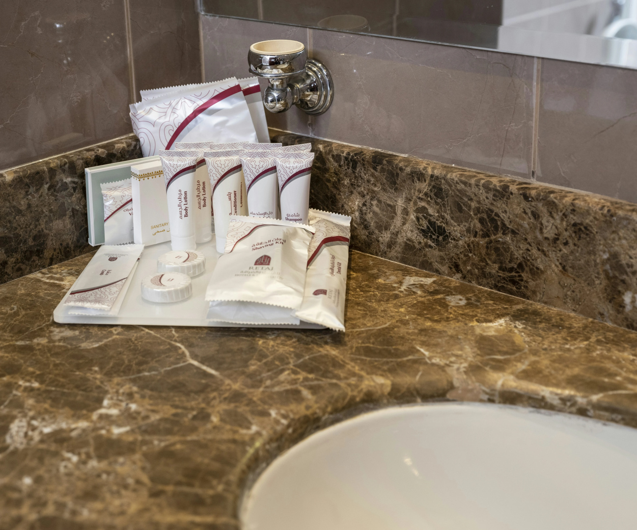 Photo - Retaj Al Rayyan Hotel