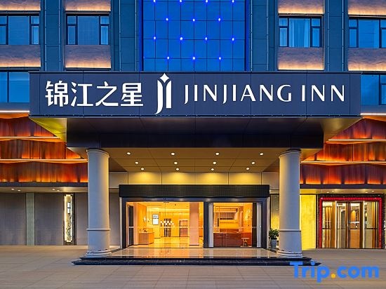 Jinjiang Star Hotel Yangxi Store