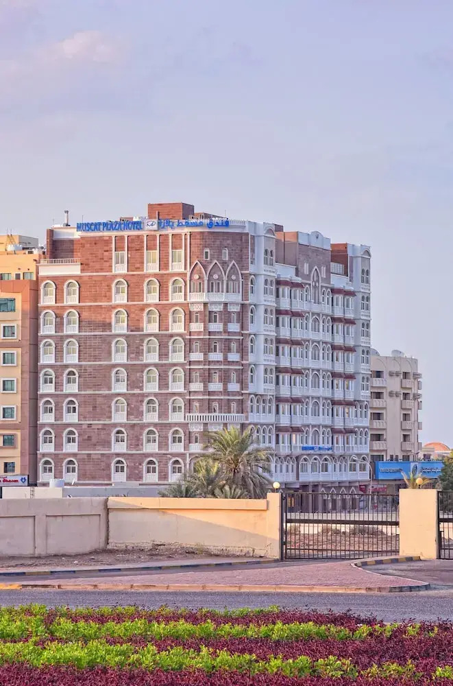 Photo - Muscat Plaza Hotel