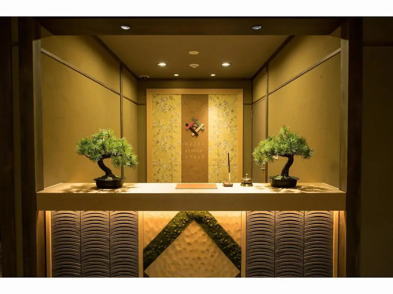 Photo - Hotel Shikisai Kyoto