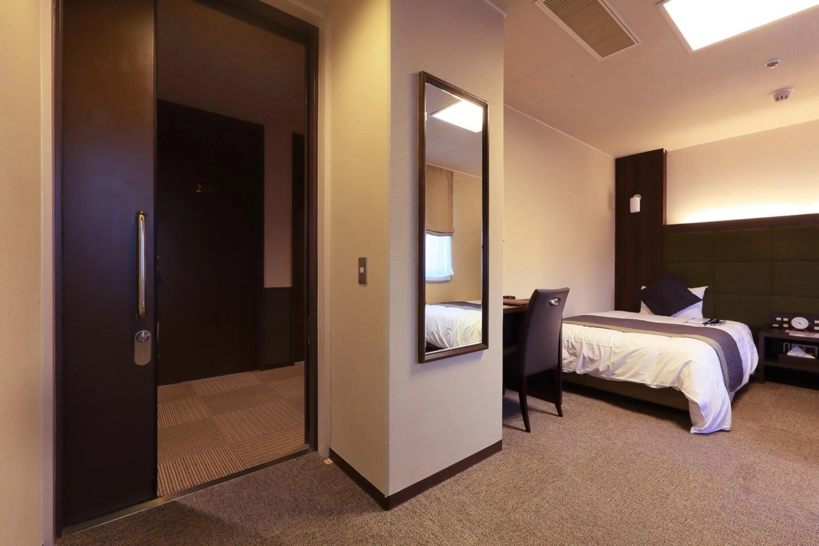 Photo - Hotel Binario Saga Arashiyama