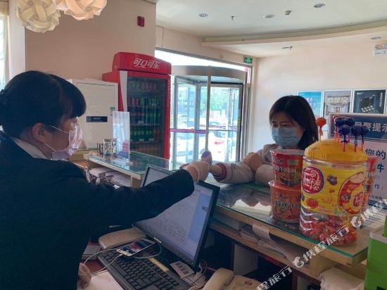 Grace Inn Hotel (Tai'an Taishan Railway Station Tianwai Village)