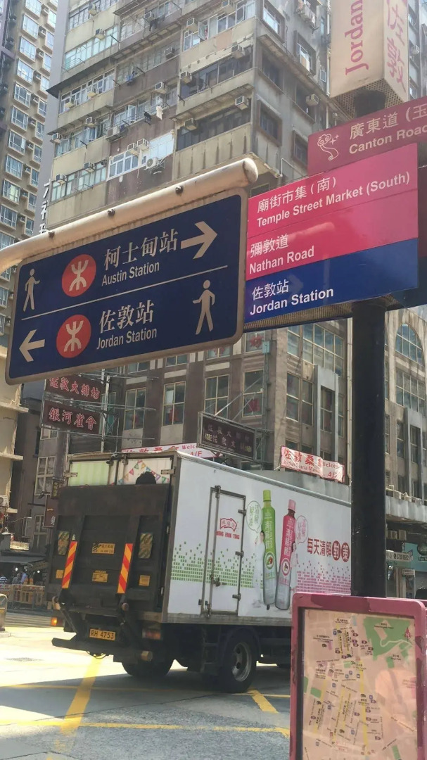 Foto - Temple Street Hotel