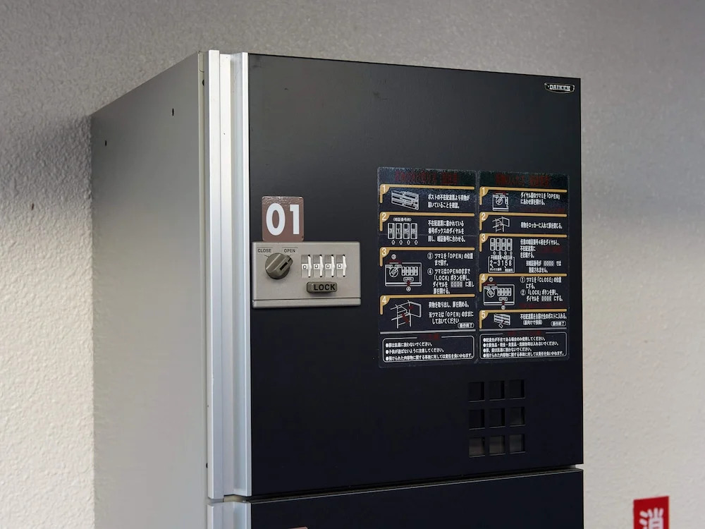 Foto - Tabist A Mirai Oji