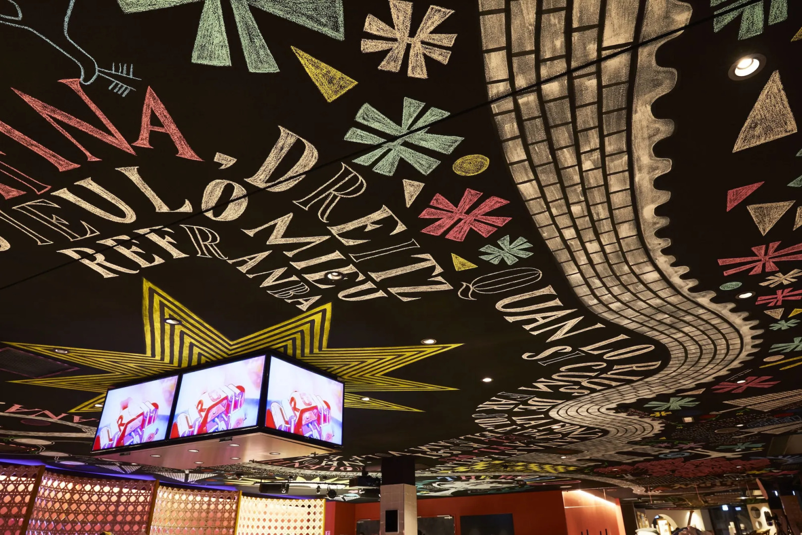 Foto - Mama Shelter Toulouse