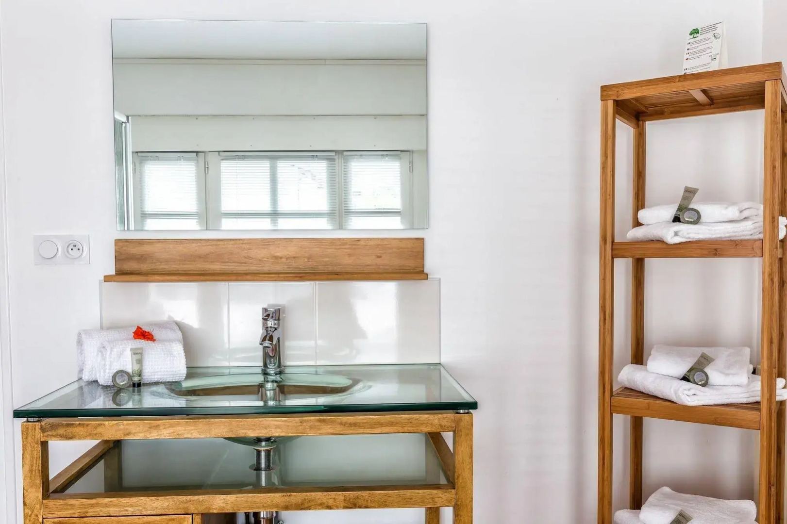 Photo - Résid'Spa Loire & Sèvre