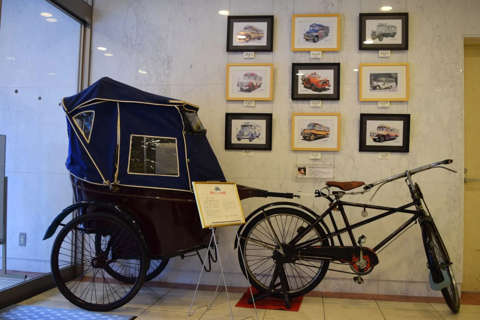 Photo - Asakusa Central Hotel