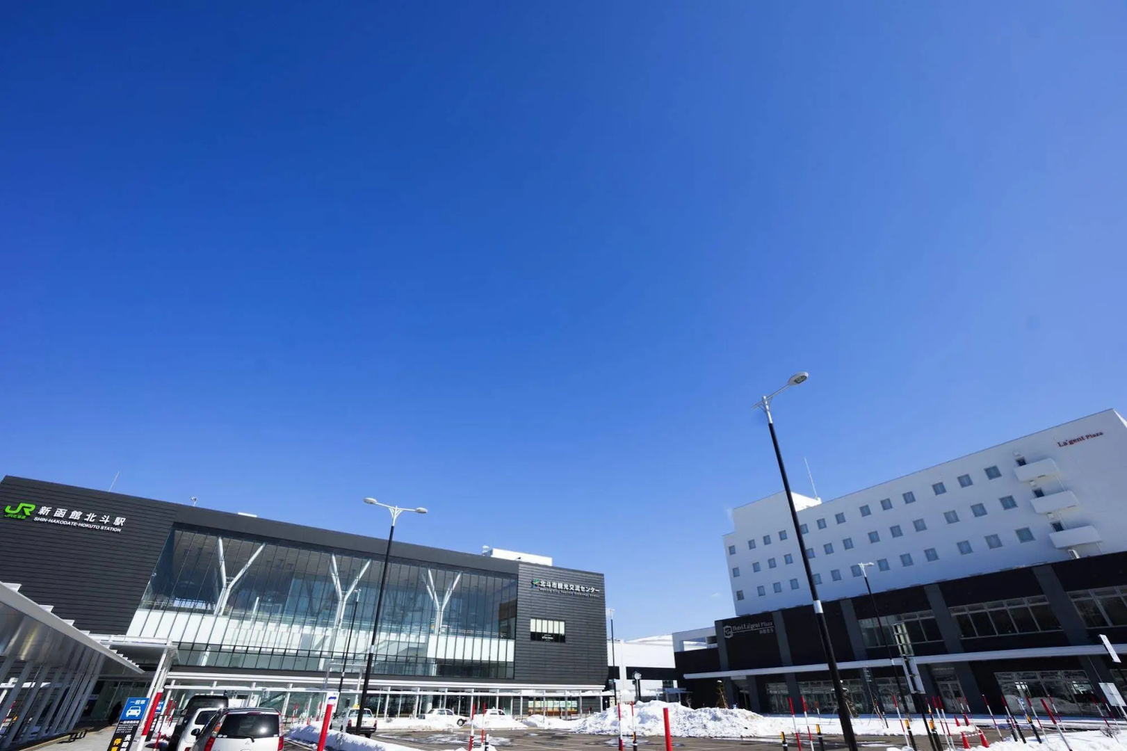 Hotel La'gent Plaza Hakodate Hokuto