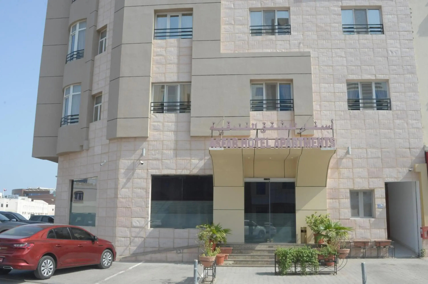 Photo - Asfar Hotel Apartments
