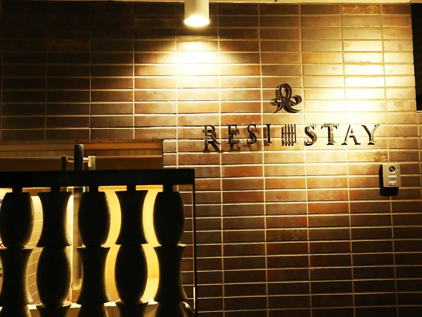 Photo - Rinn Sanjo Ohashi East