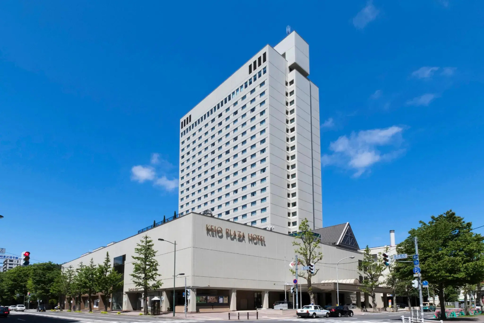 Foto - Keio Plaza Hotel Sapporo