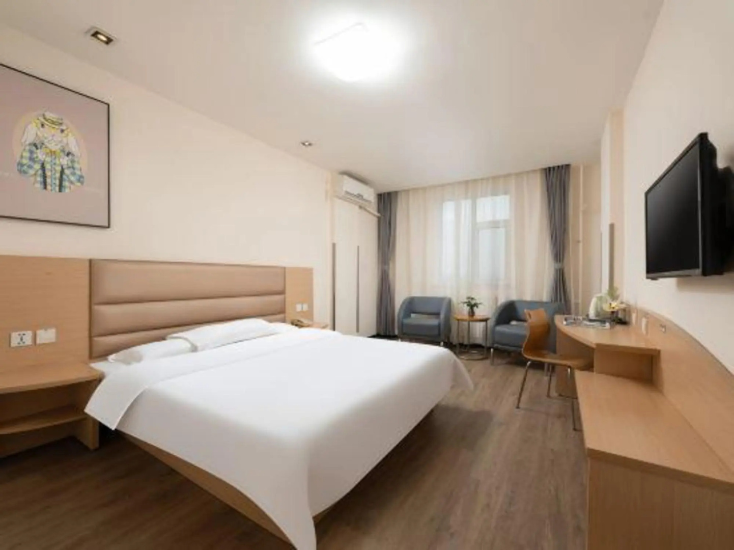 Grace Inn Hotel (Liaocheng Department Store)