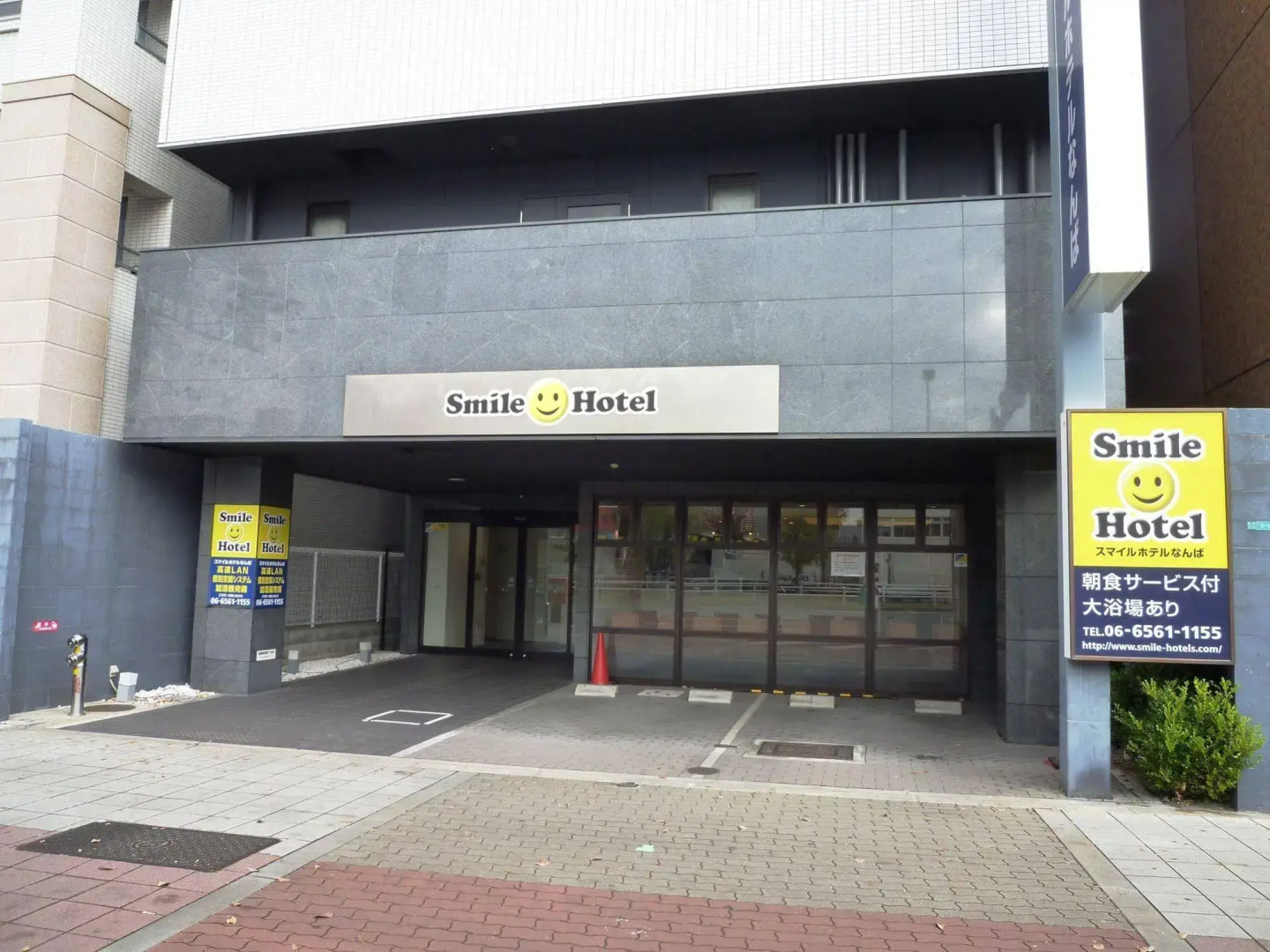 Photo - Smile Hotel Namba