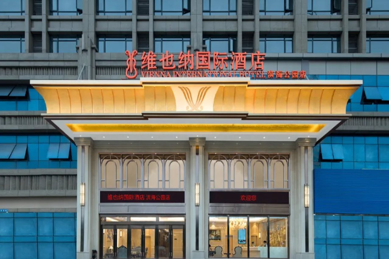 Vienna International Hotel (Huizhou Daya Bay Coastal Park Branch)