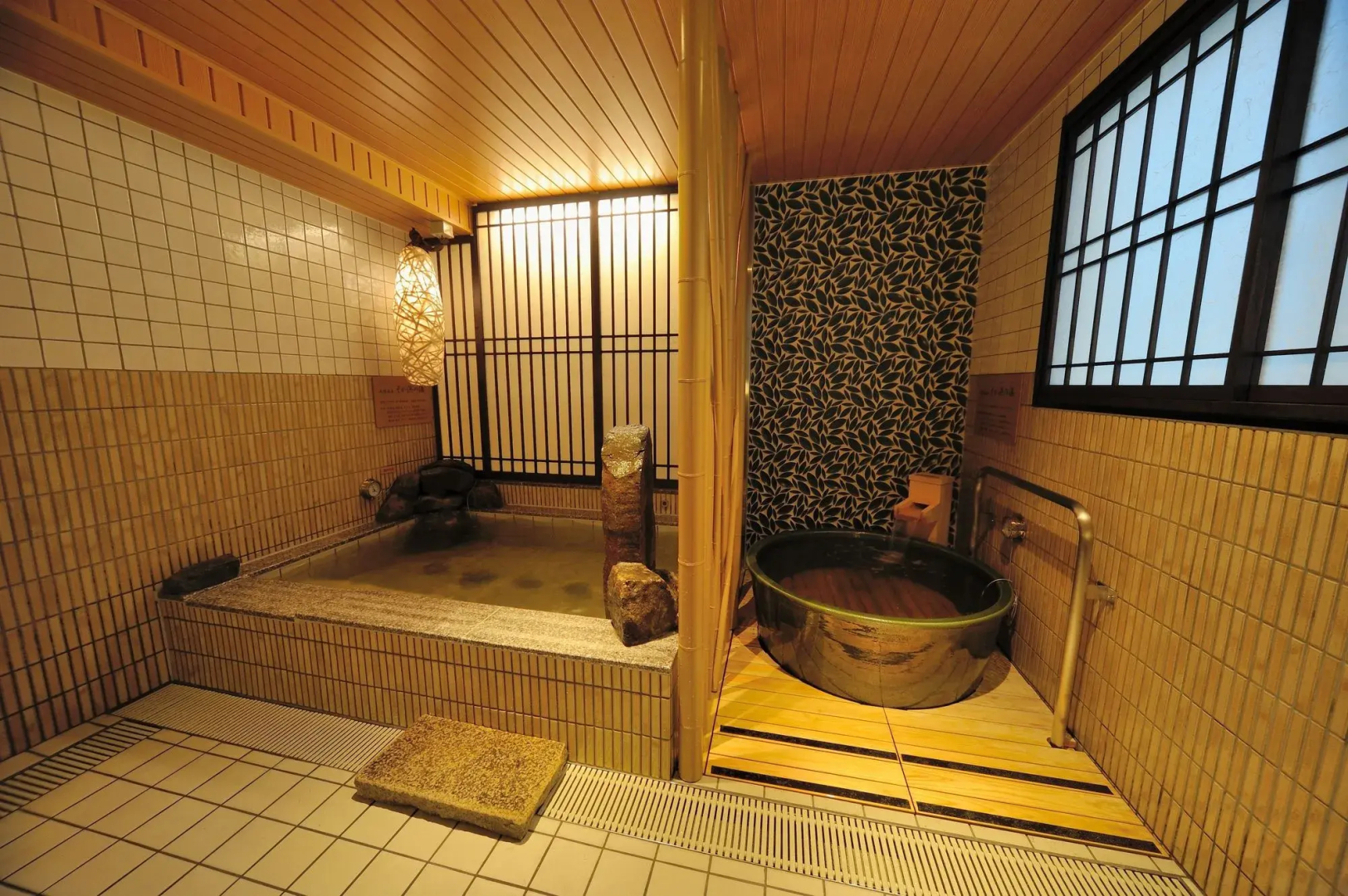 Foto - Dormy Inn Chiba City Soga