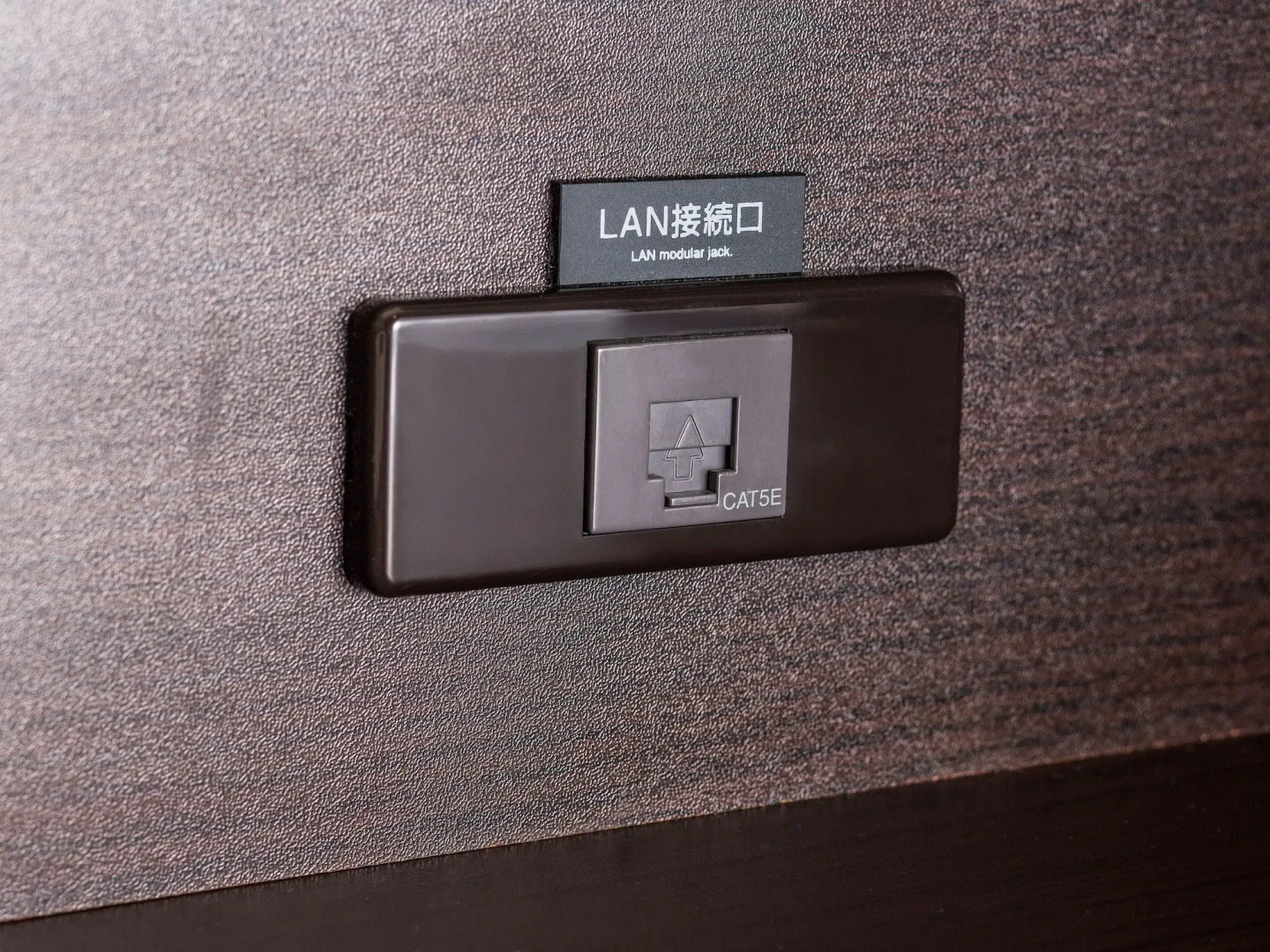 Photo - APA Hotel Kanda Jimbocho Ekihigashi