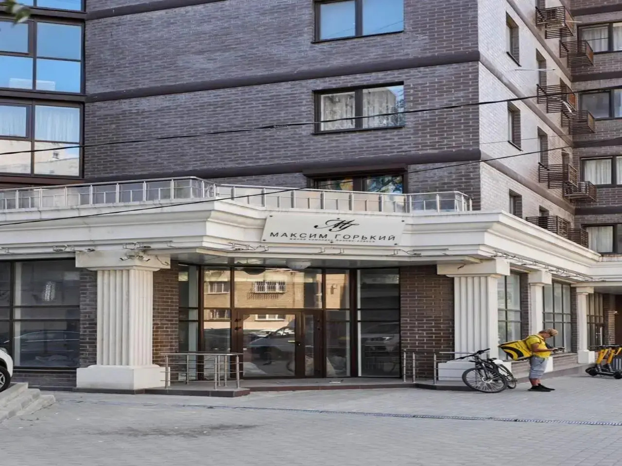 Апартаменты на улице Максима Горького 256-2 — фото 1