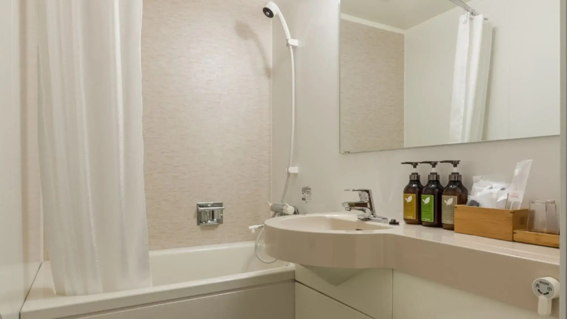 Foto - Nishitetsu Hotel Croom Hakata