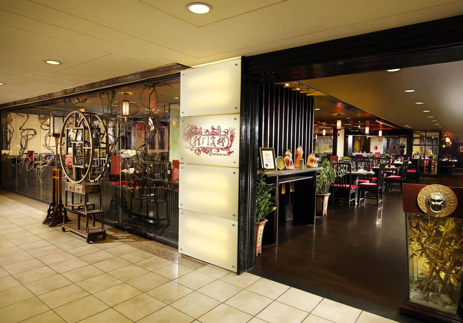 Foto - Regal Riverside Hotel