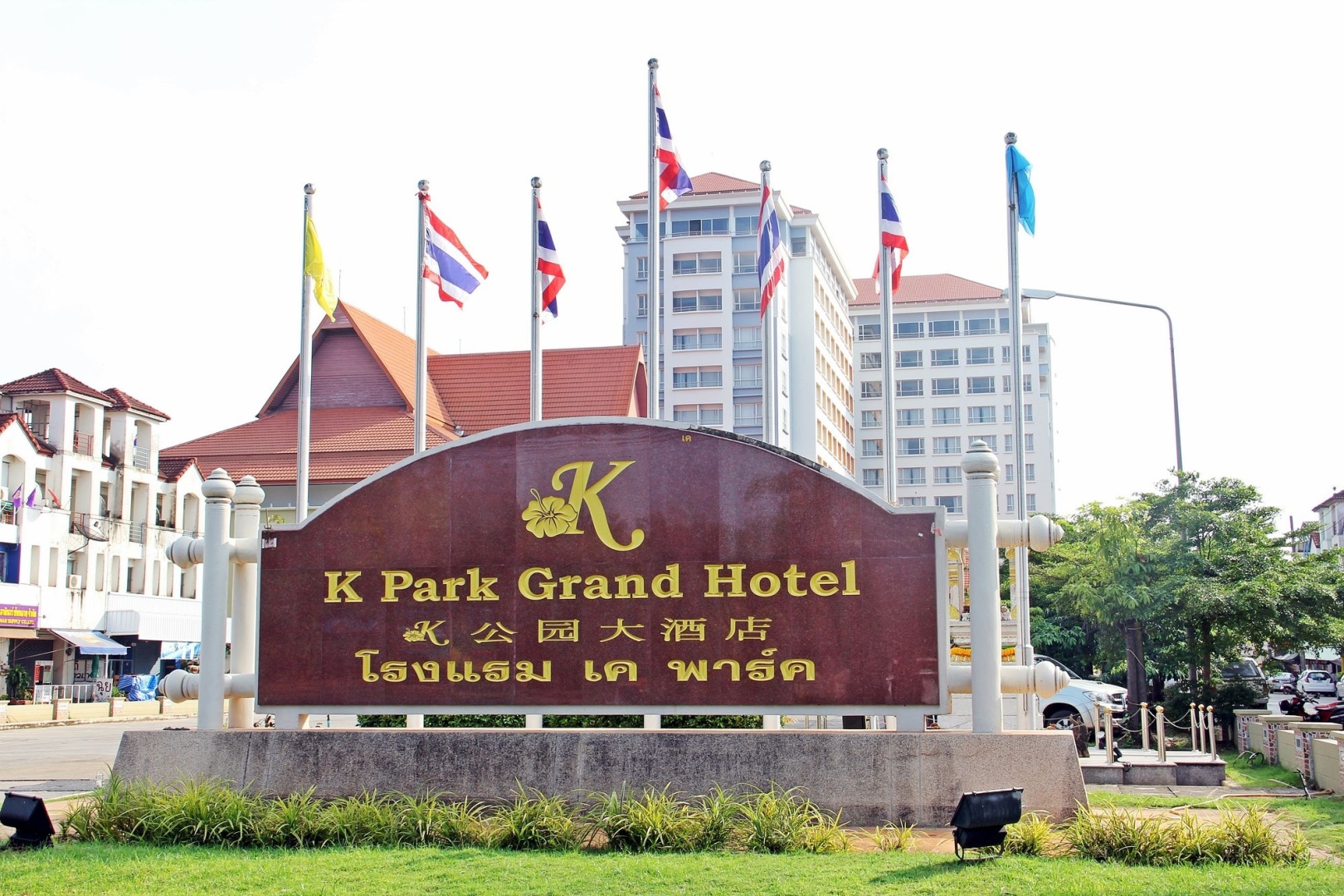 K Park Grand Hotel