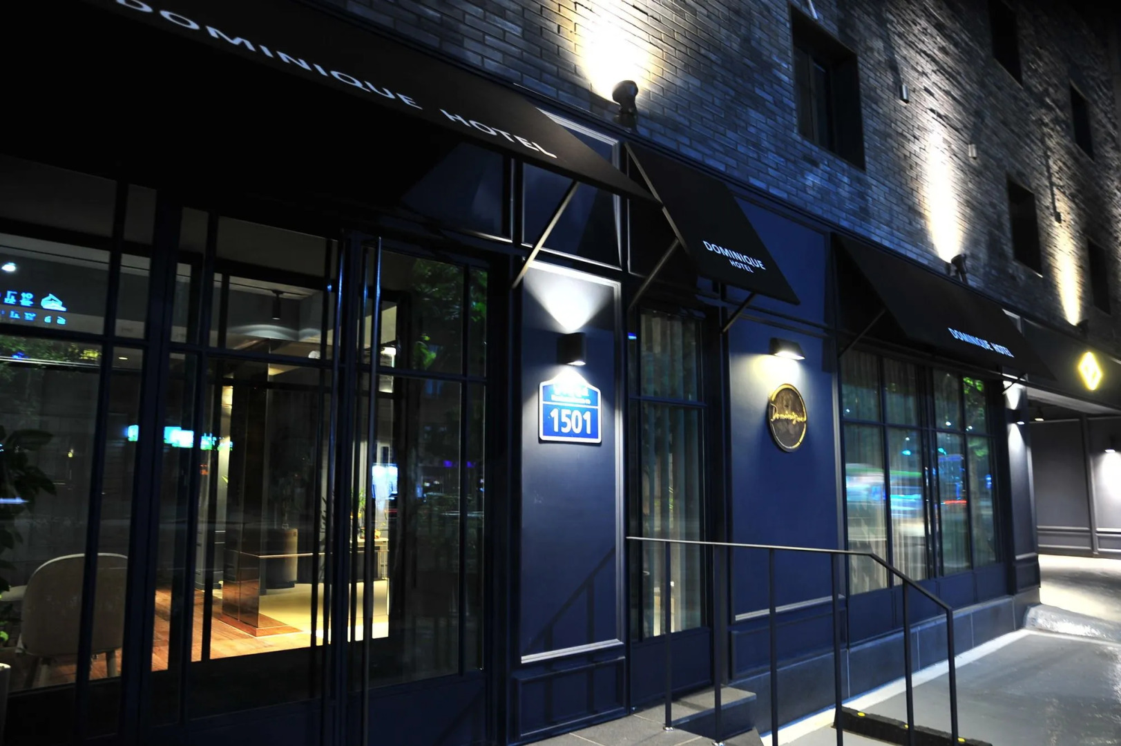 Foto - Sillim Dominique Hotel