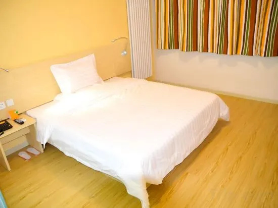 7Days Inn Hotel (Shijiazhuang Zhengding Airport)