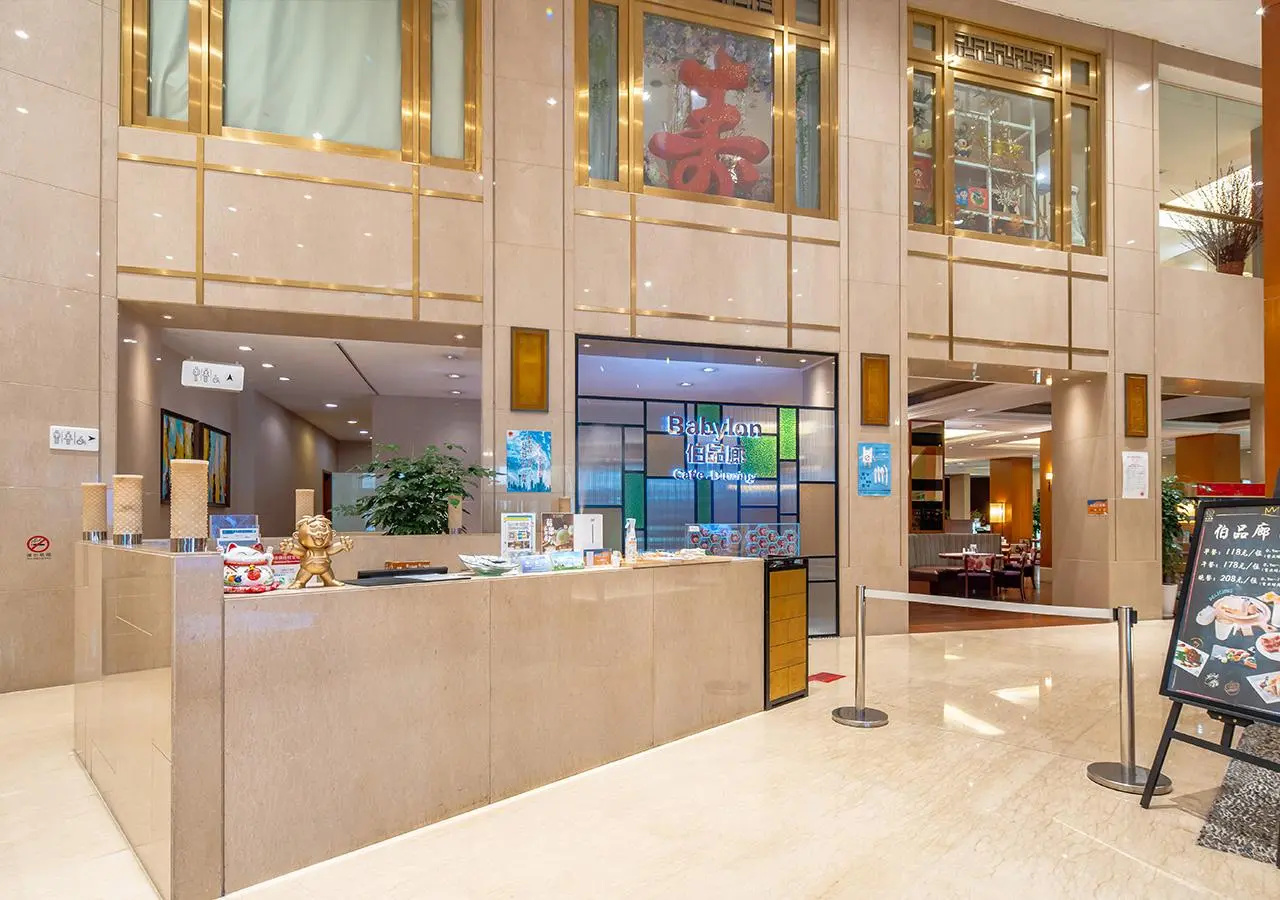 Foto - San Want Hotel
