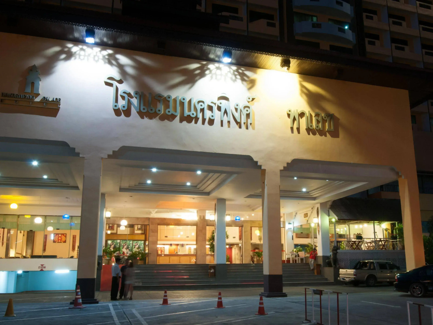 Foto - La Mai Hotel