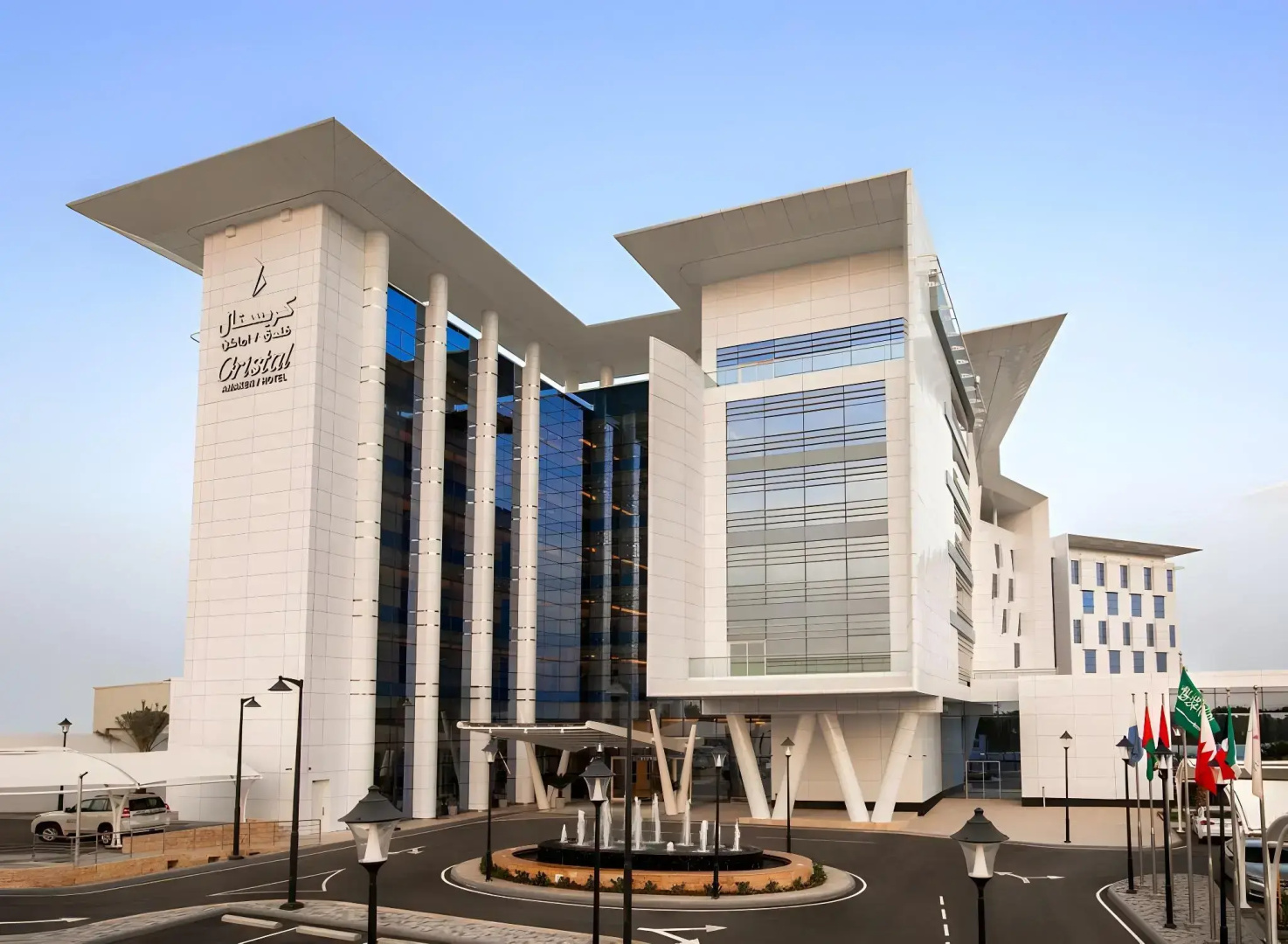 Foto - Cristal Amaken Hotel Riyadh