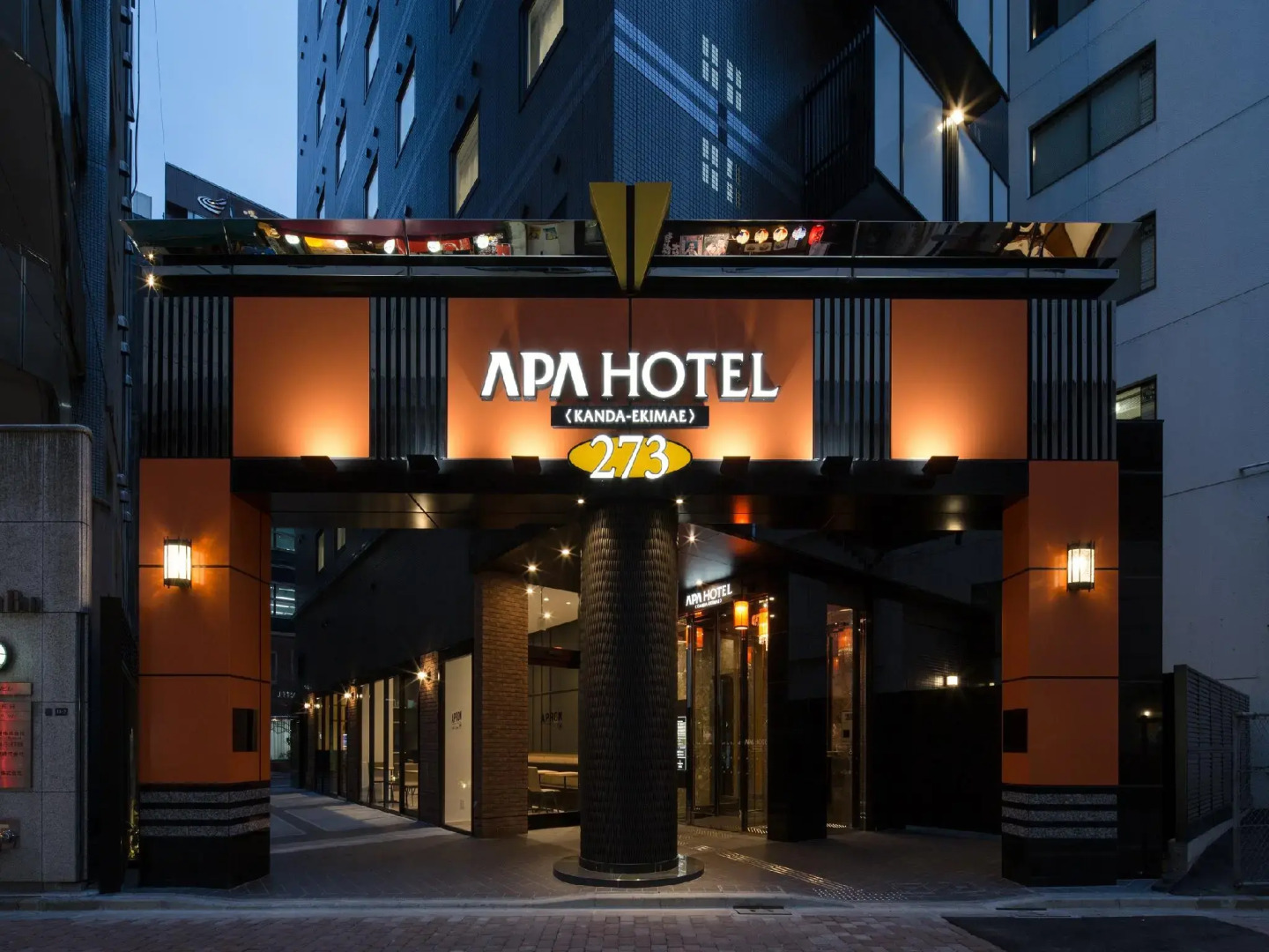 Foto - APA Hotel Kanda Ekimae