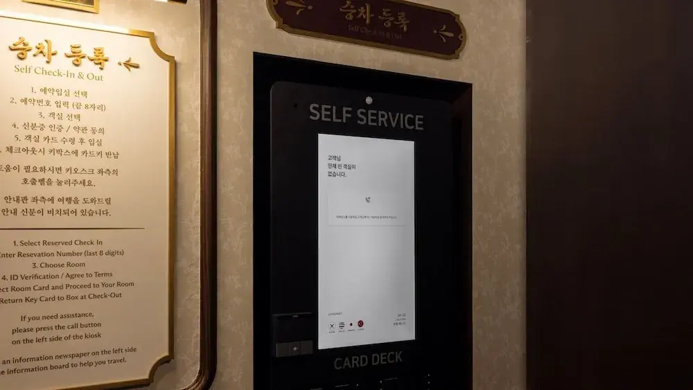 Foto - Stay Passport Express Gyeongseong Cheongnyangni