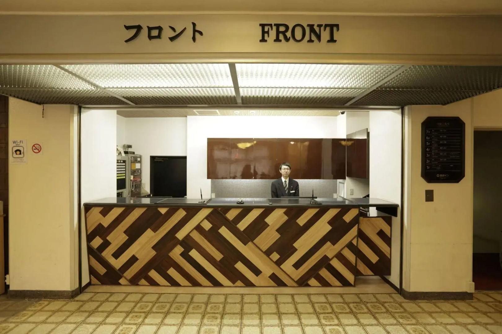 Foto - Tokyo Inn