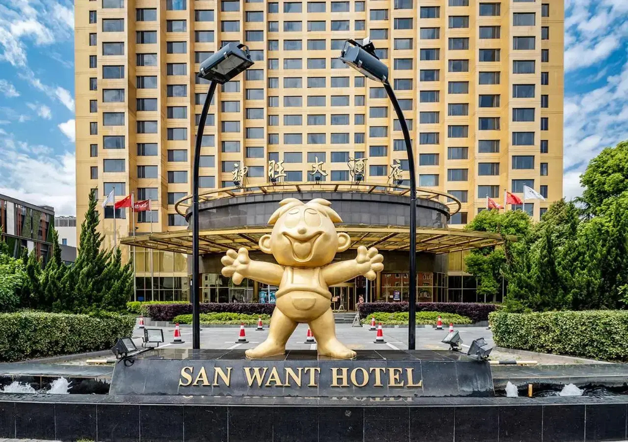 Photo - San Want Hotel