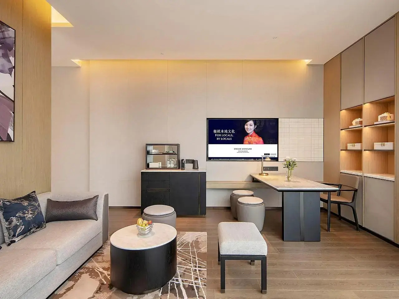 Foto - Grand Mercure Shenzhen Guangming