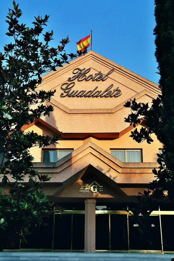 Foto - Hotel Exe Guadalete
