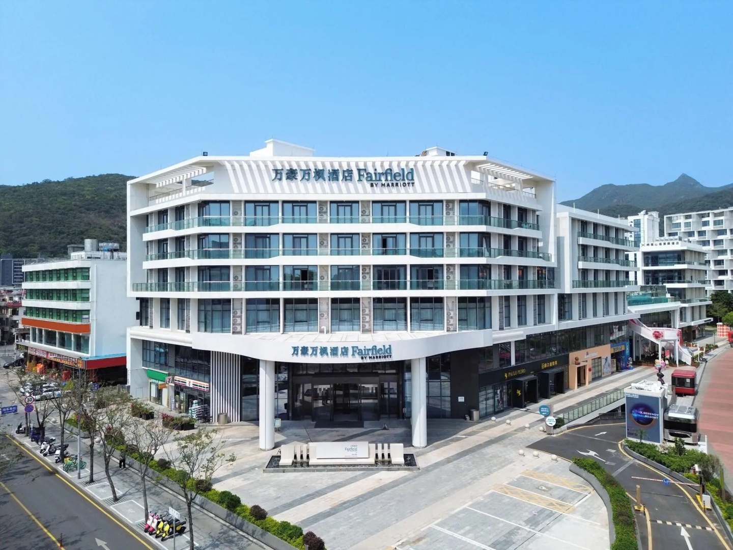 Foto - Fairfield BY Marriott Shenzhen Dameisha