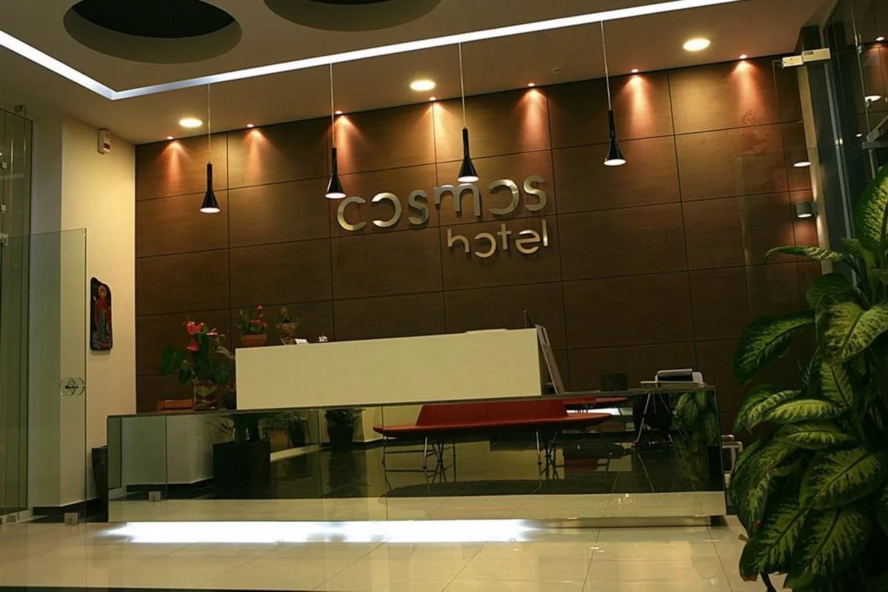 Photo - Cosmos Hotel