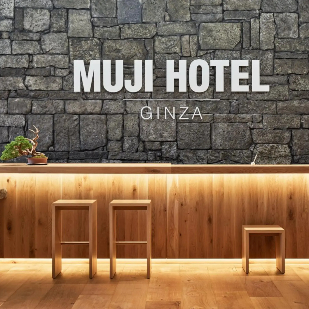 Foto - Muji Hotel Ginza