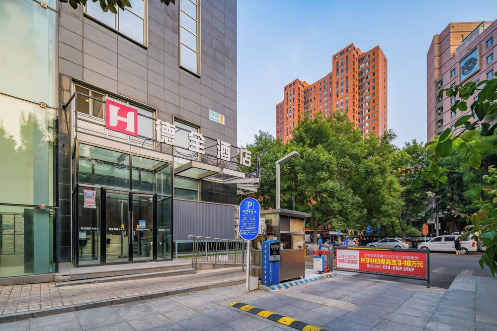 Foto - Dequan Guangwai Hotel