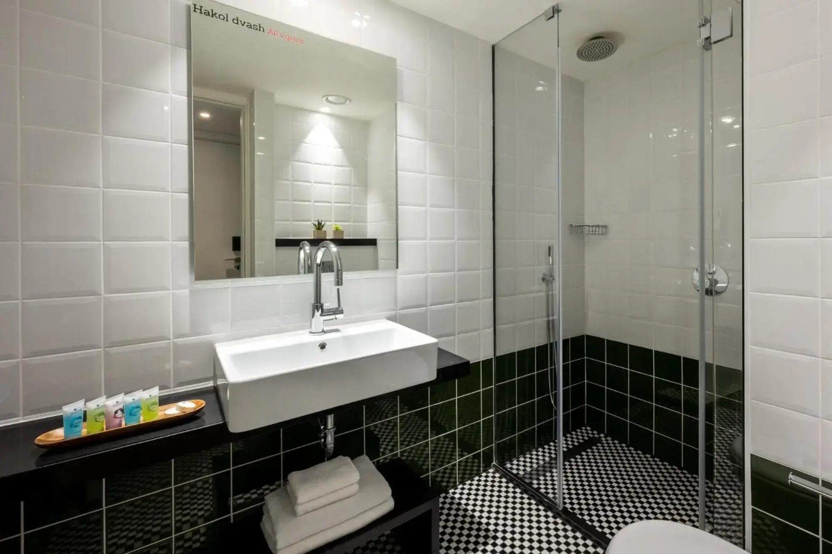 Foto - Hotel 75 by Prima Hotels