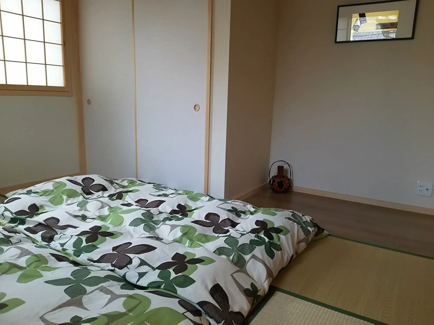 Photo - Guest House Aoi Nakamoto