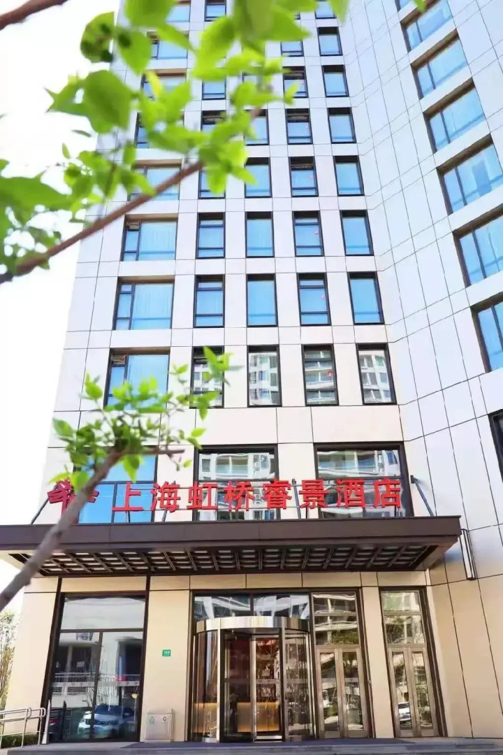 Foto - Kew Green Hotel Hongqiao Shanghai