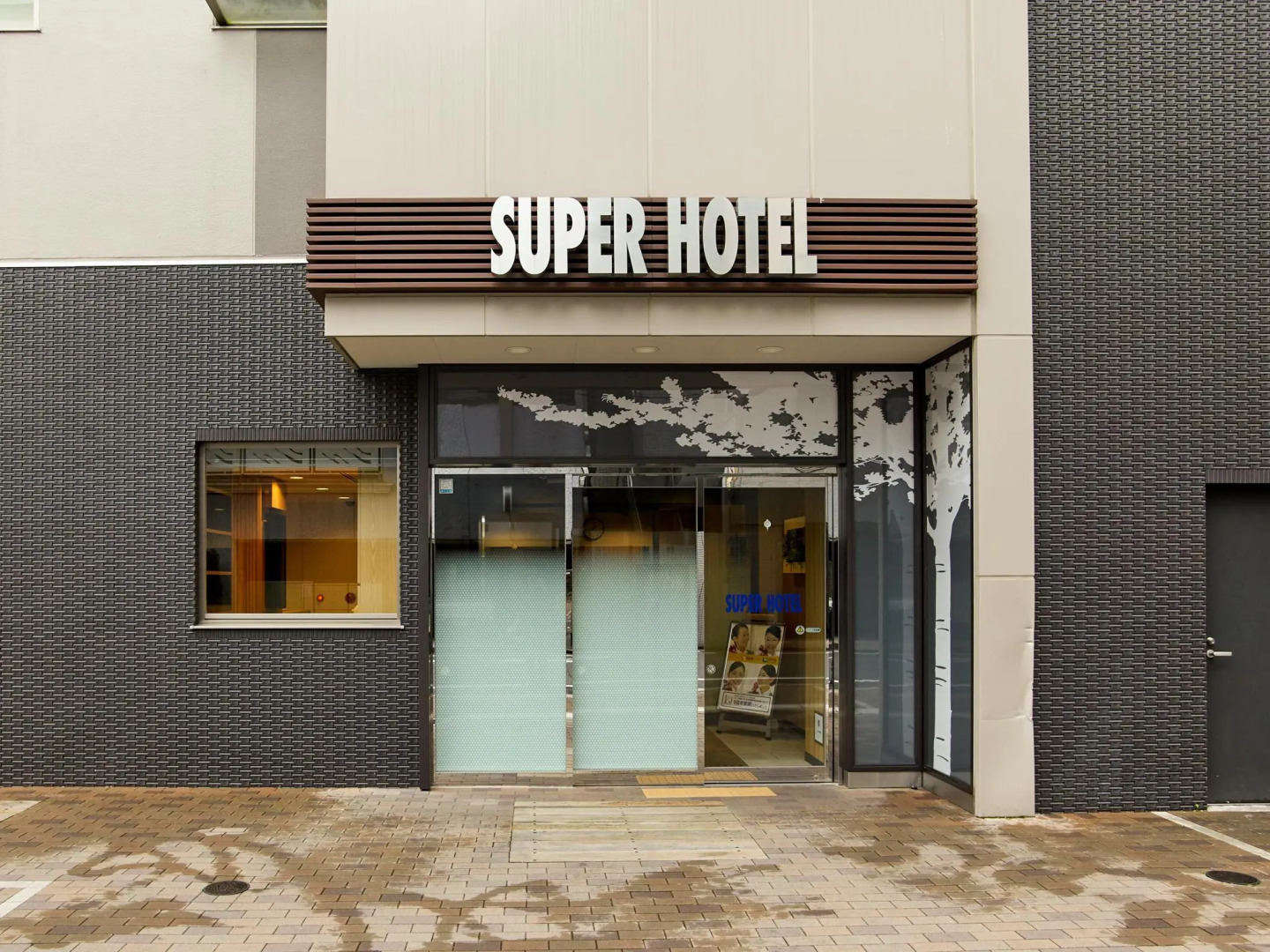 Photo - Super Hotel Shinjuku Kabukicho