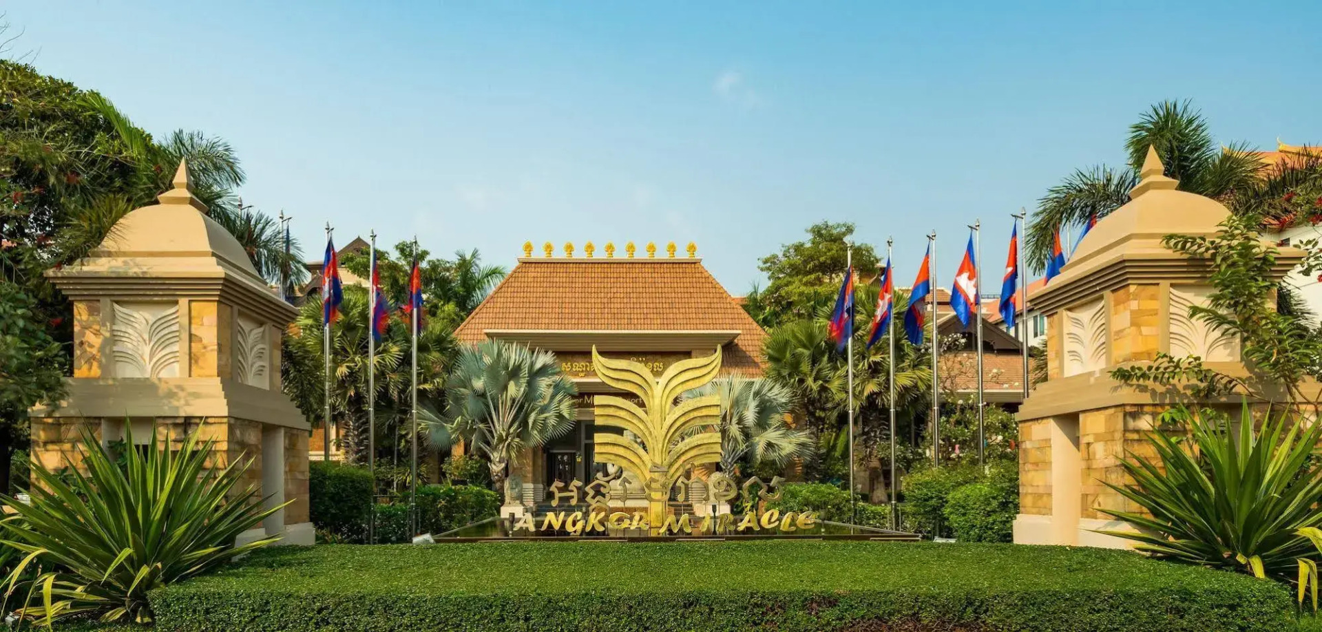 Foto - Angkor Miracle Resort & Spa