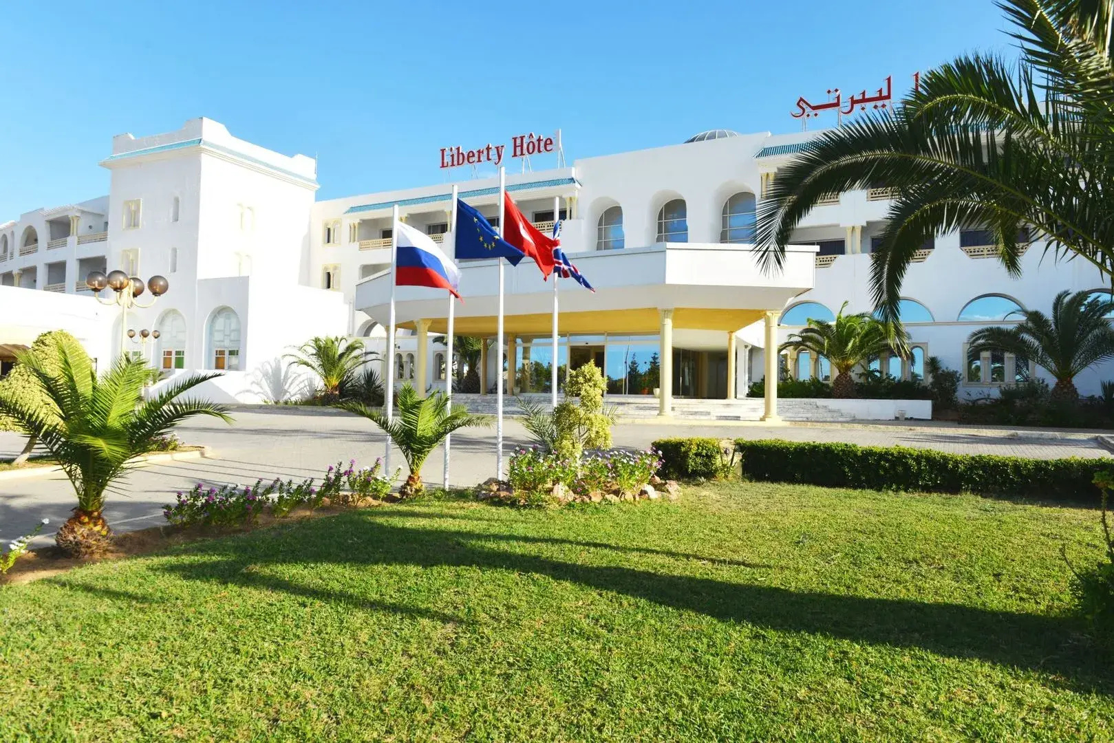Photo - Hotel Liberty Resort