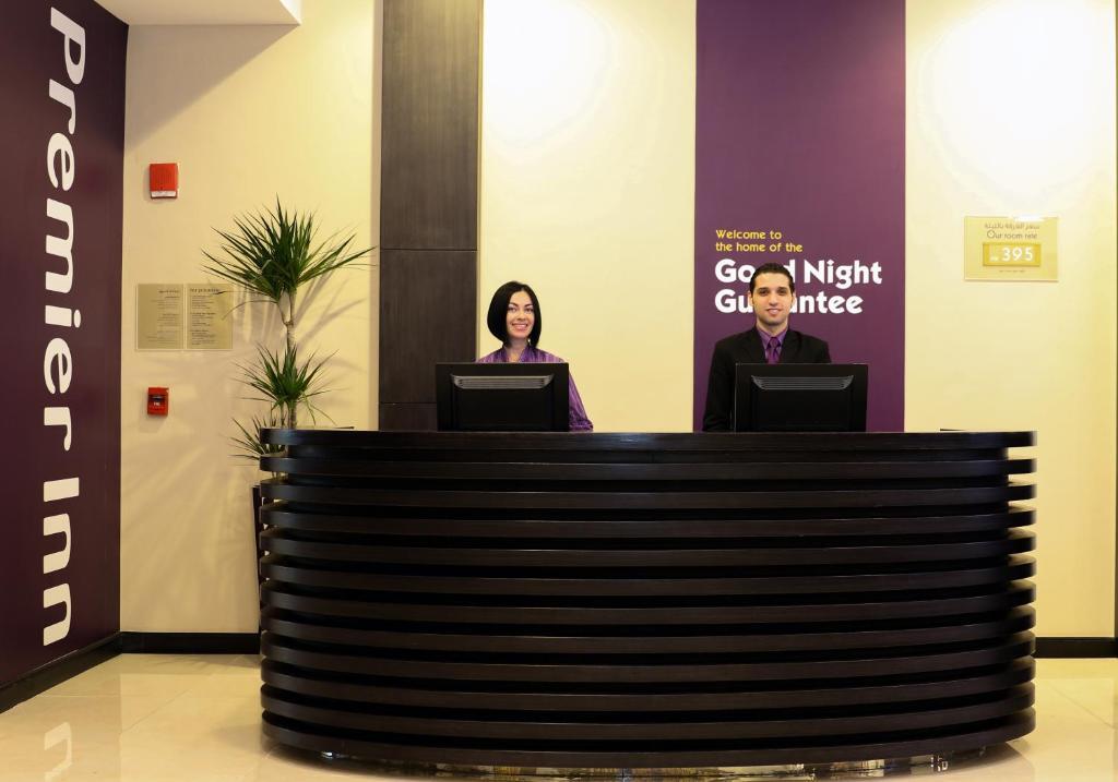 Foto - Premier Inn Dubai Ibn Battuta Mall